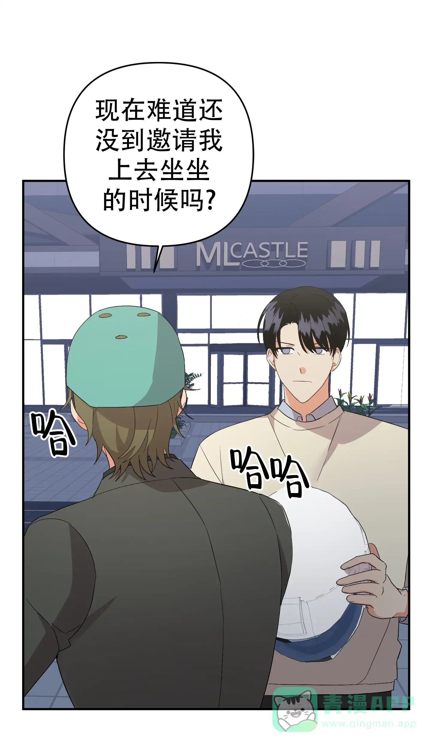 第41页