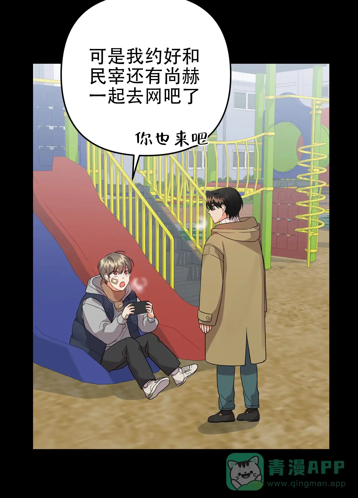 第31页
