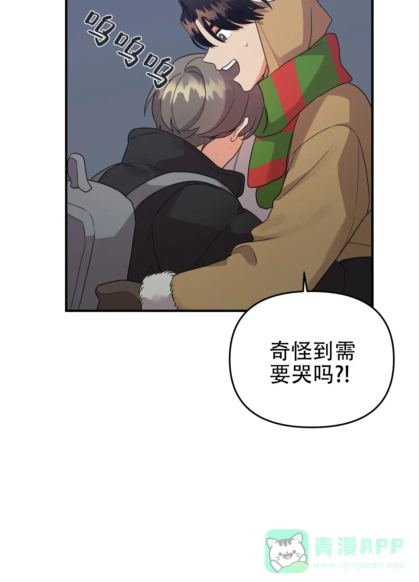 第36页