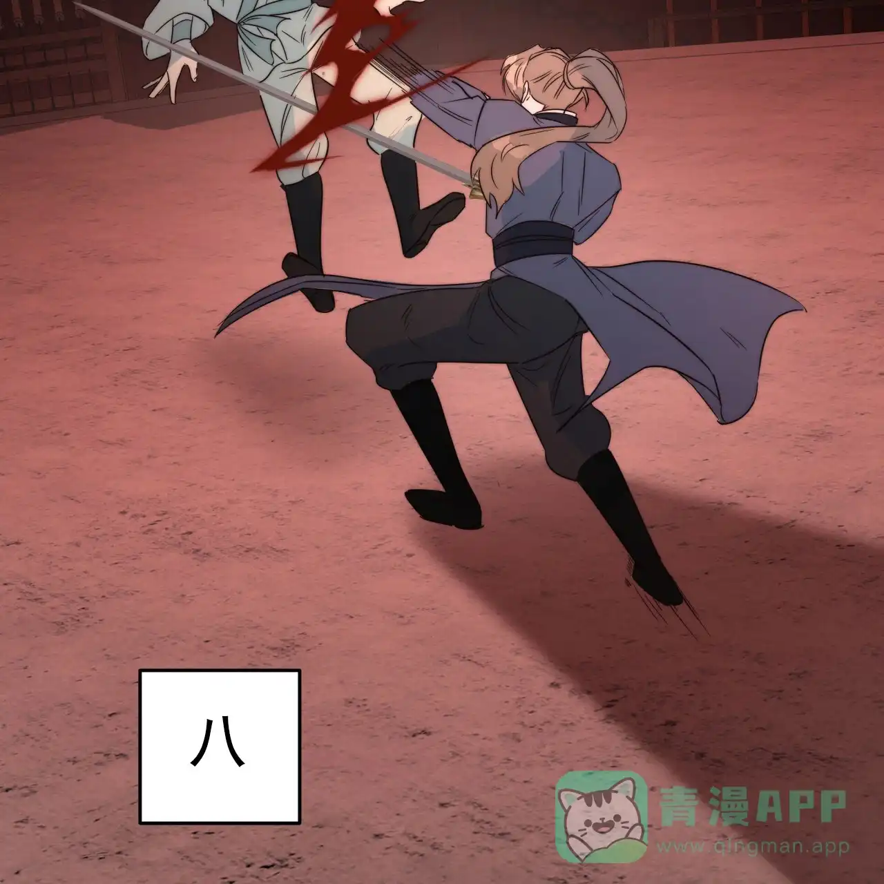 第66页