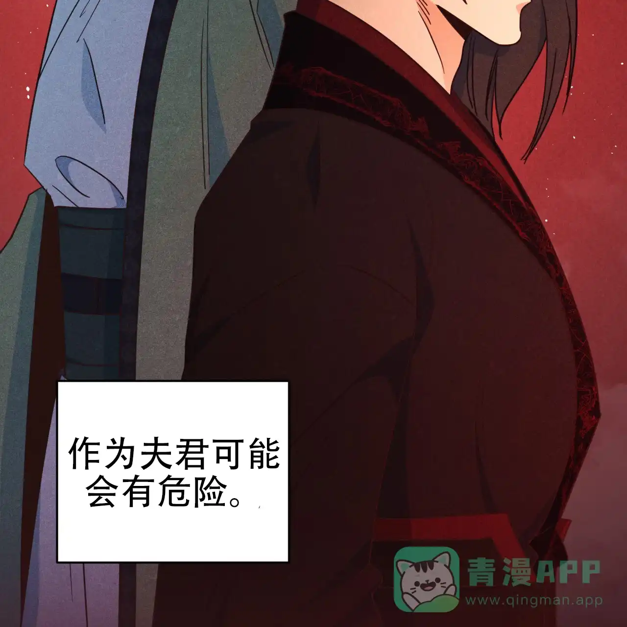 第46页