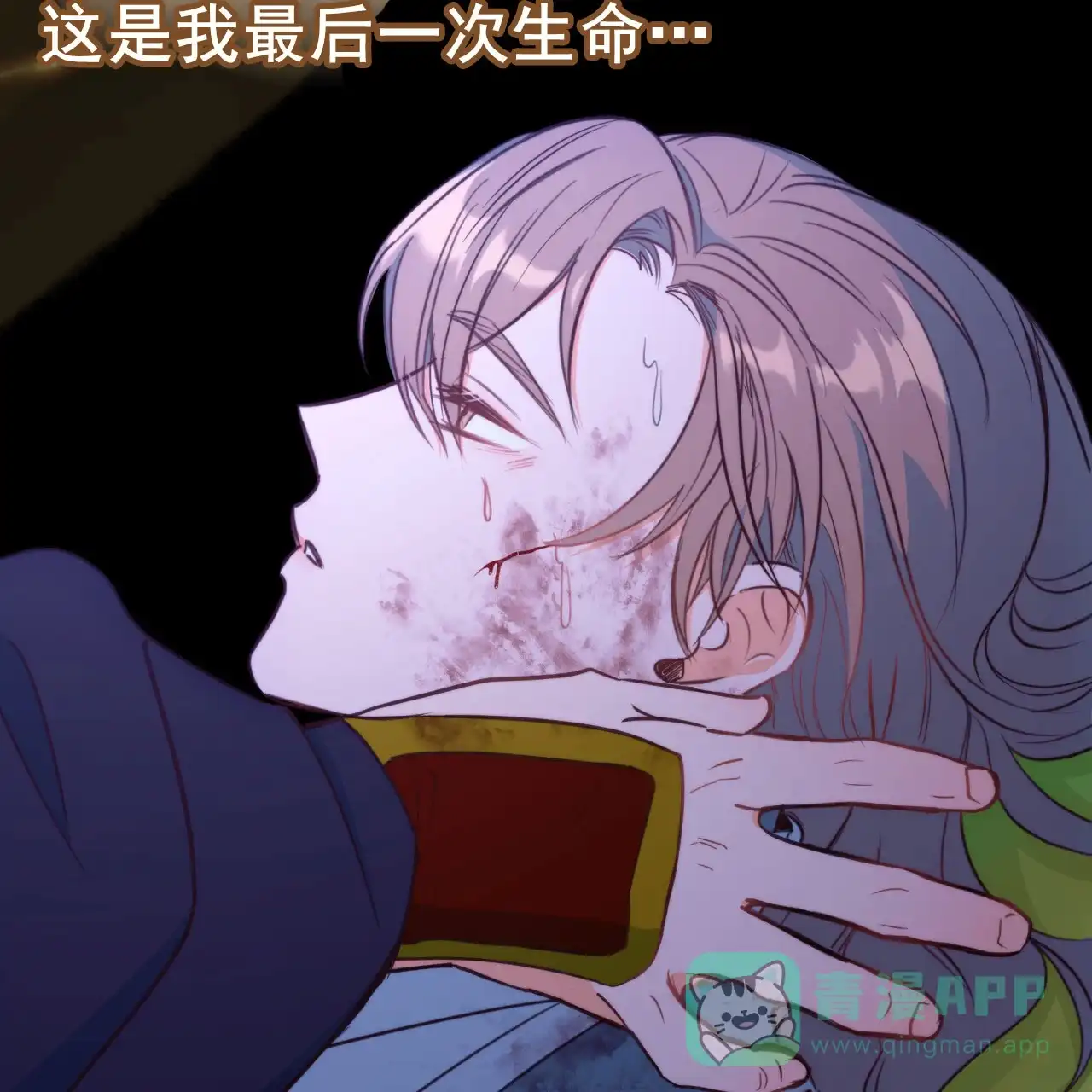 第66页