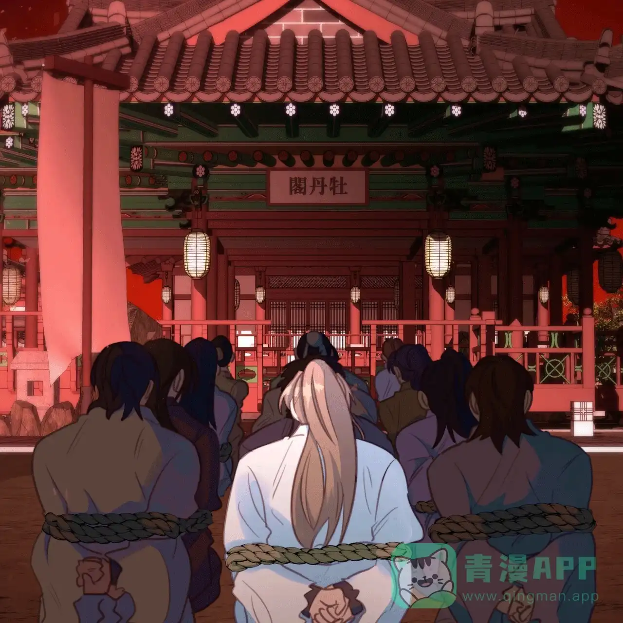 第46页