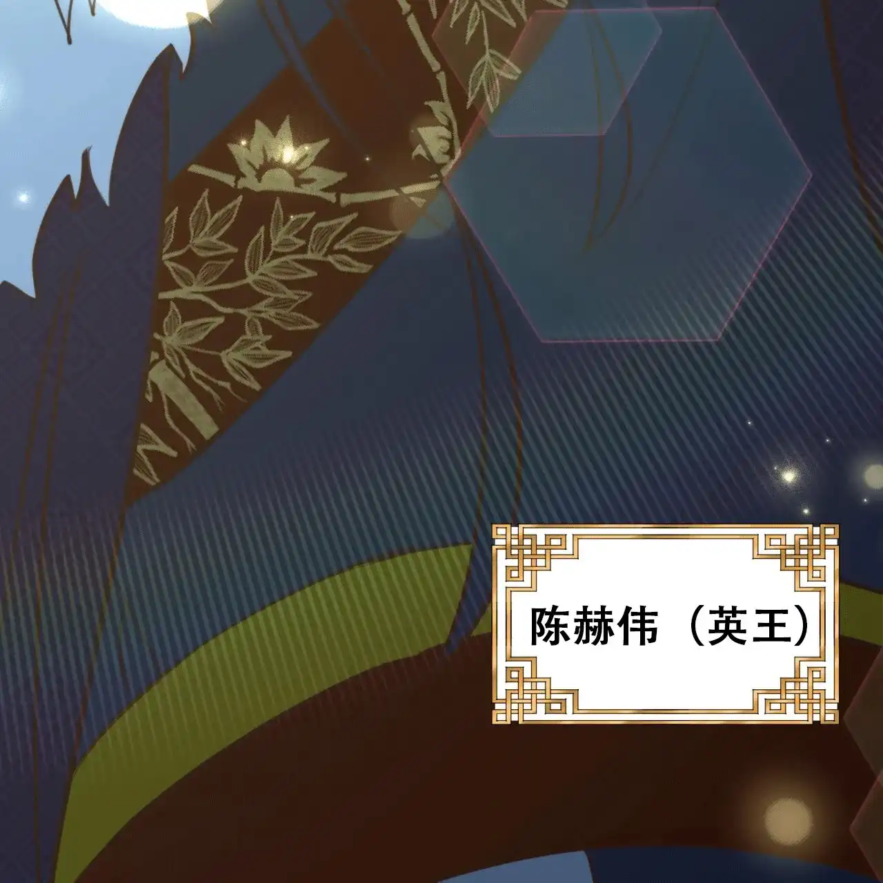 第72页