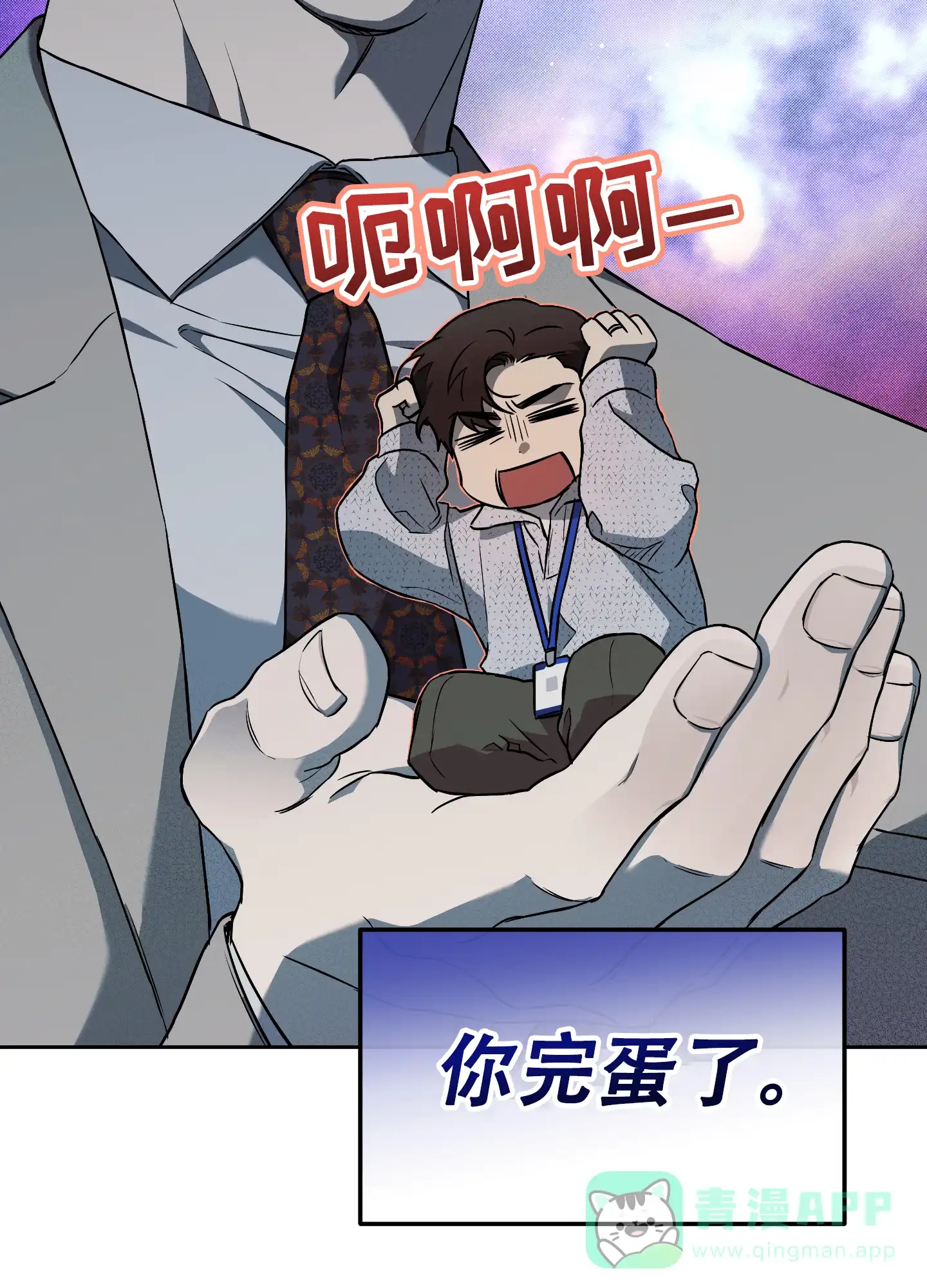 第41页