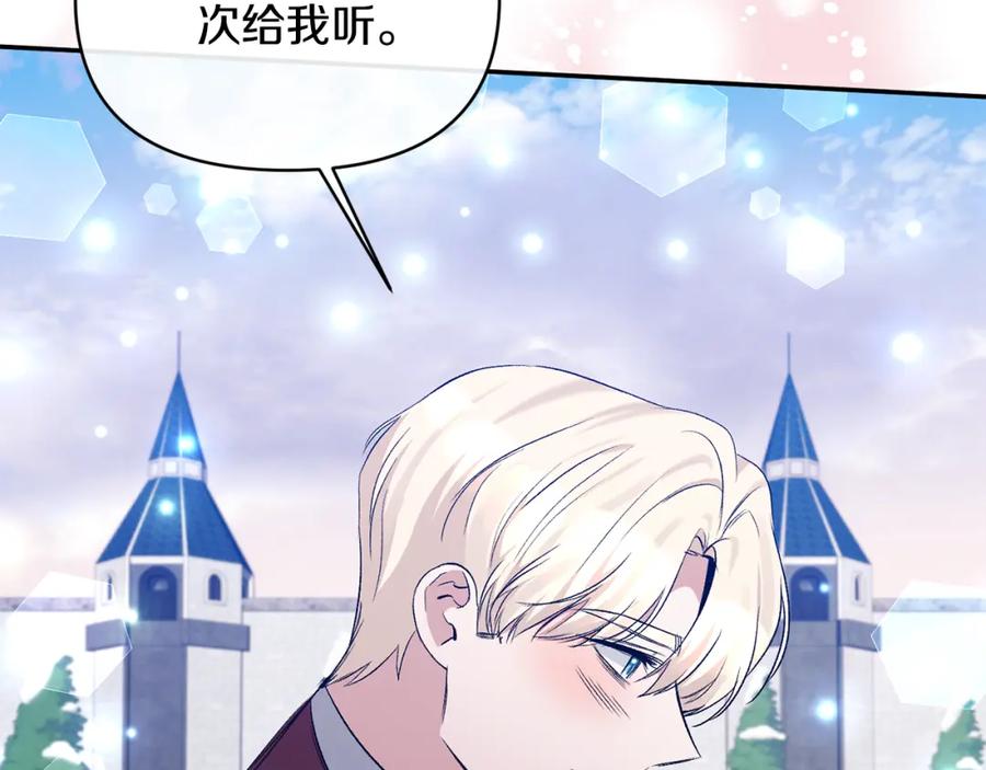 第199页