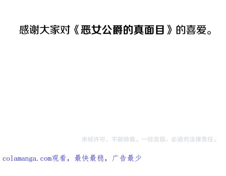 第208页