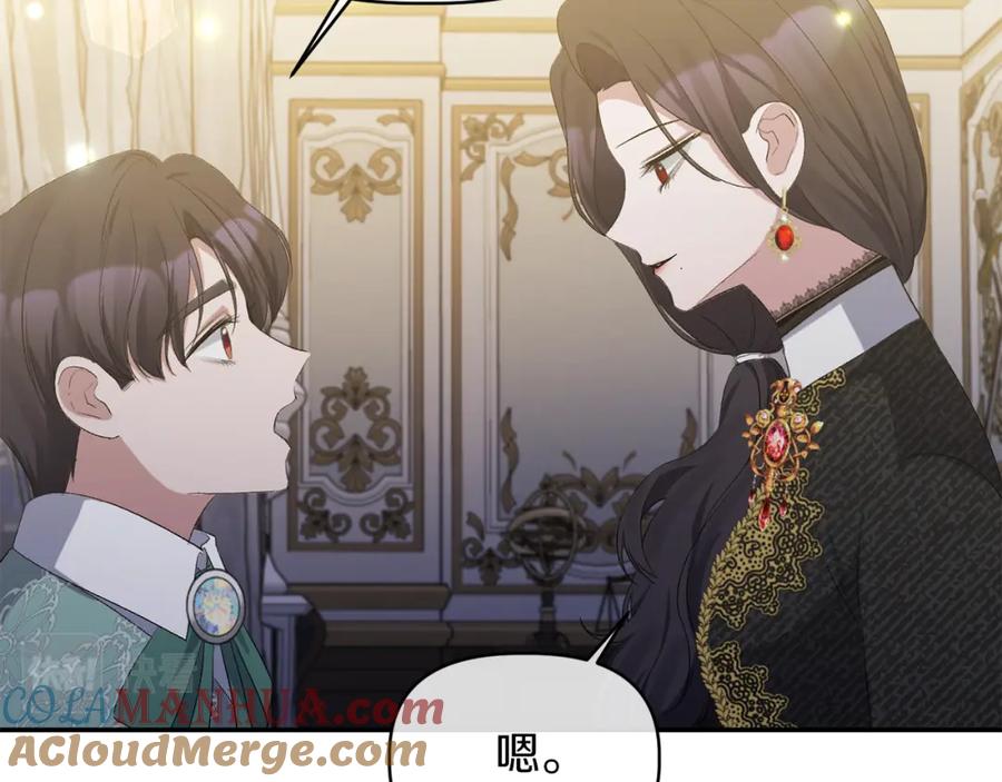 第181页