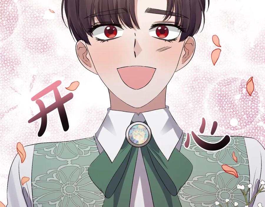 第187页