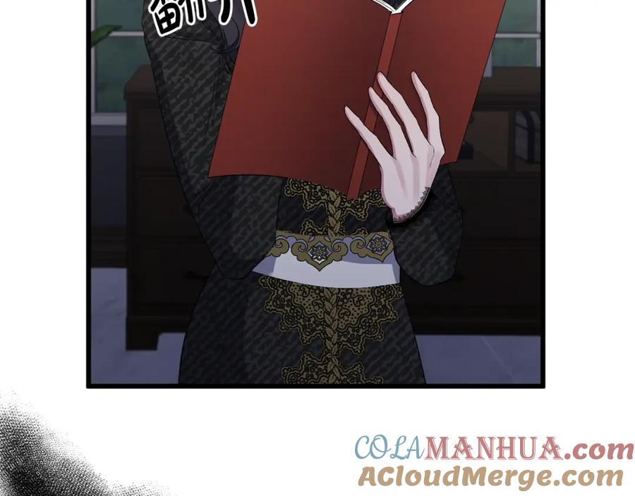 第181页