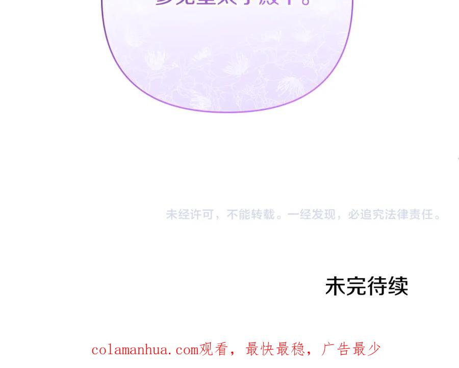 第200页