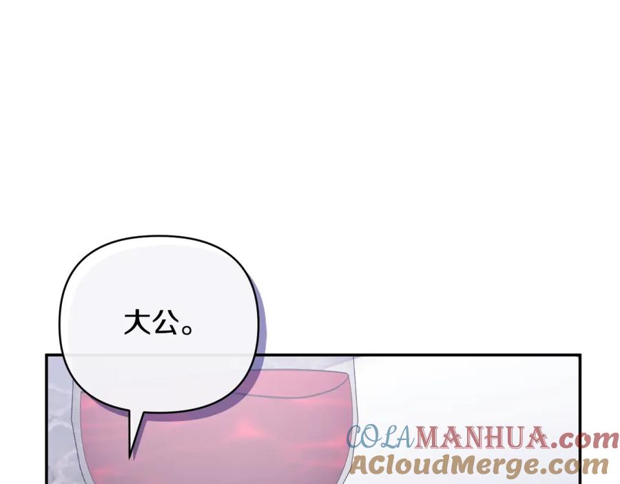 第217页