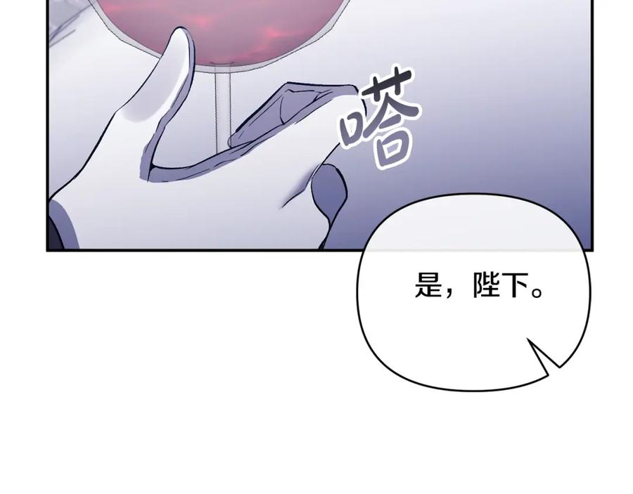 第218页