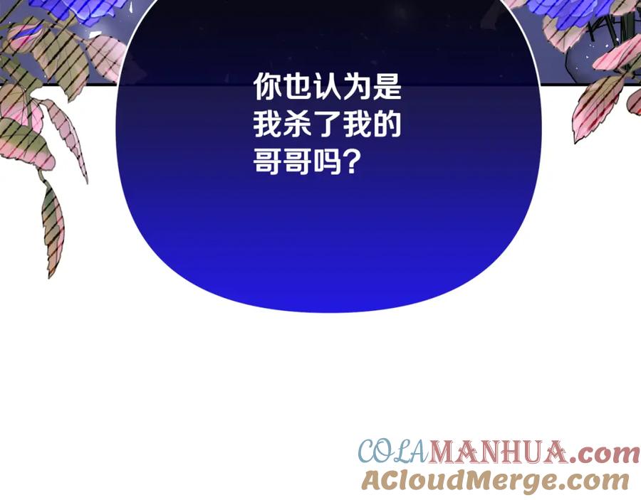第225页