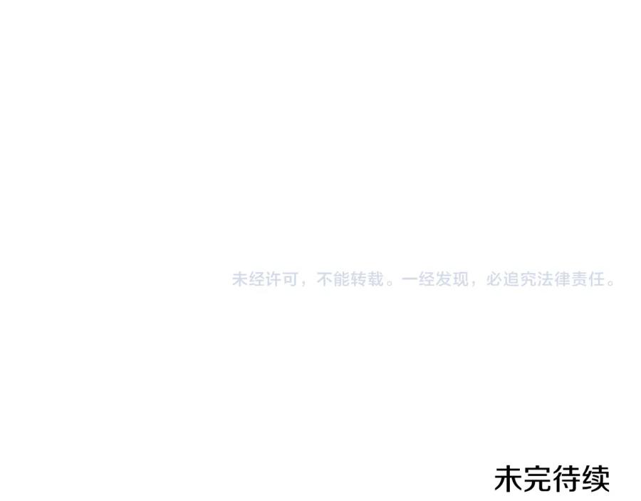 第226页