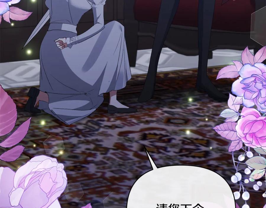 第208页