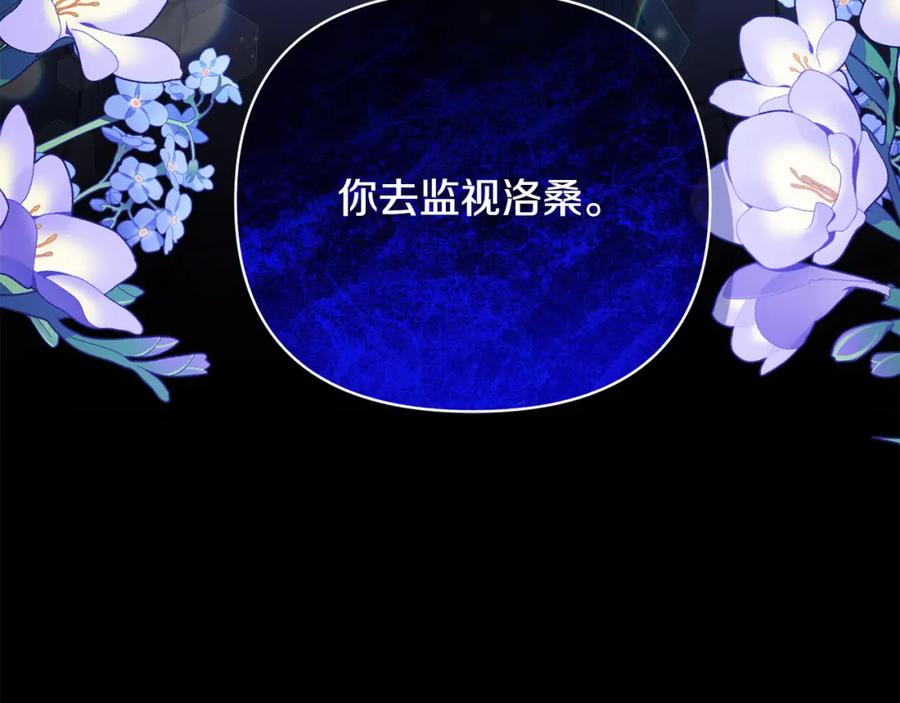 第214页