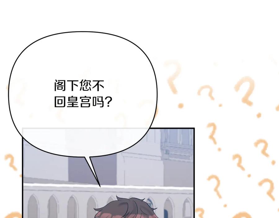 第200页