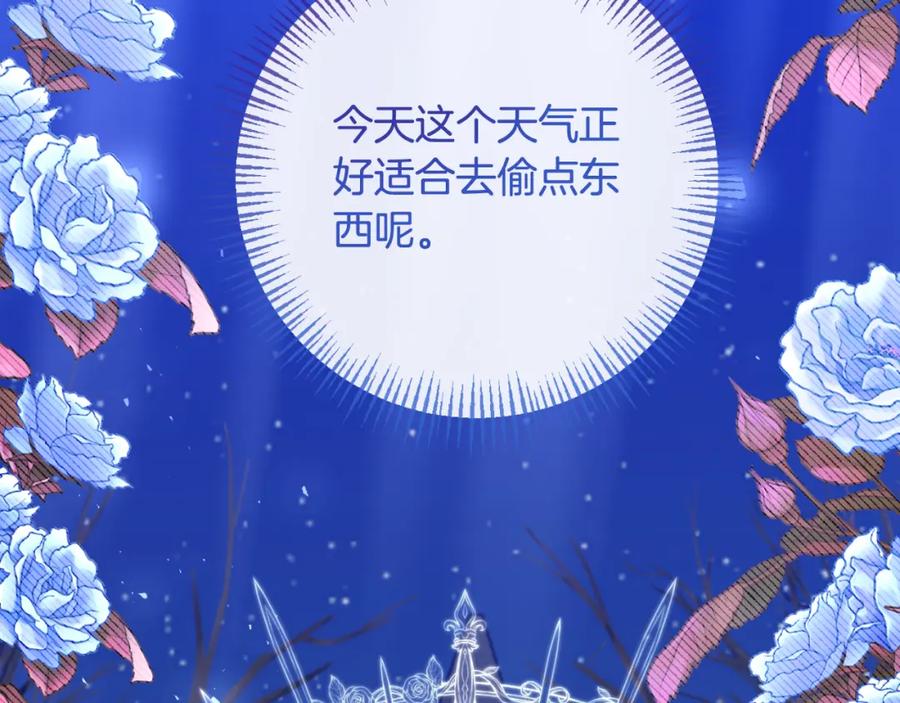 第196页