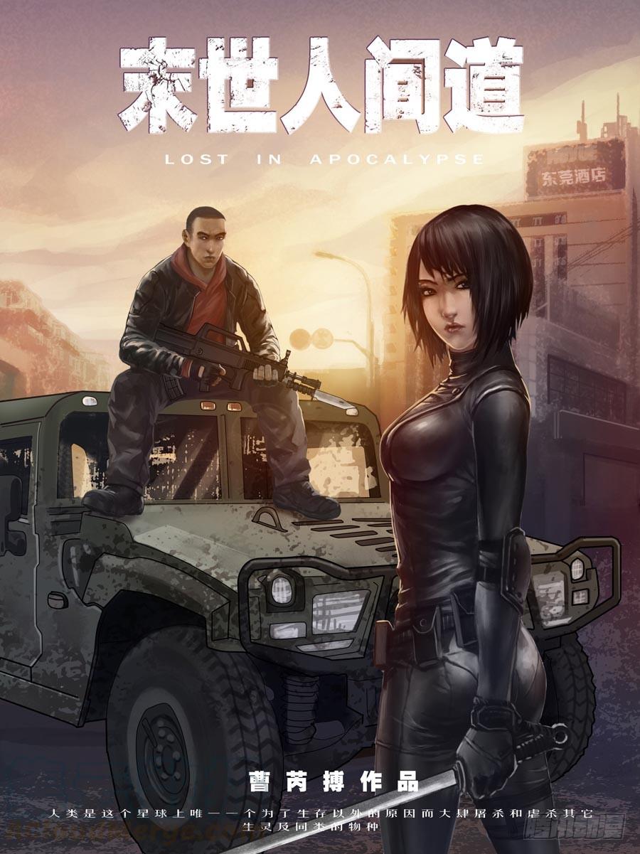 第1页