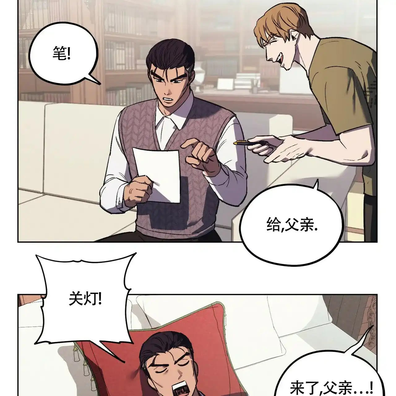 第45页