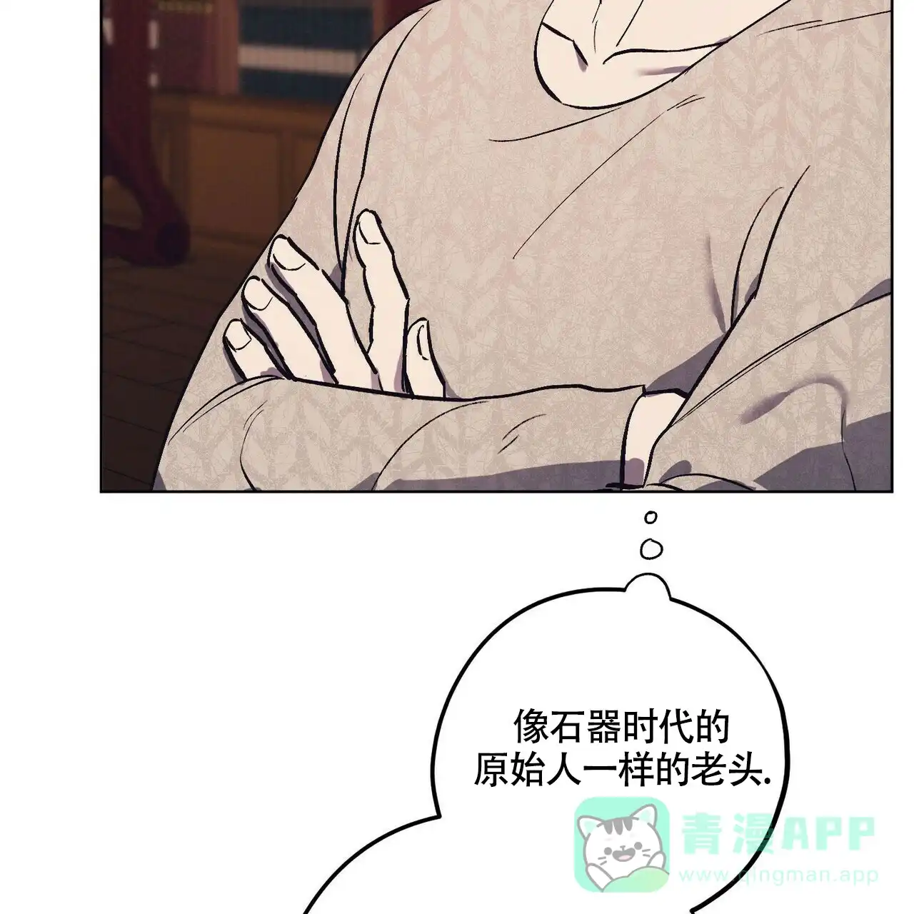 第41页