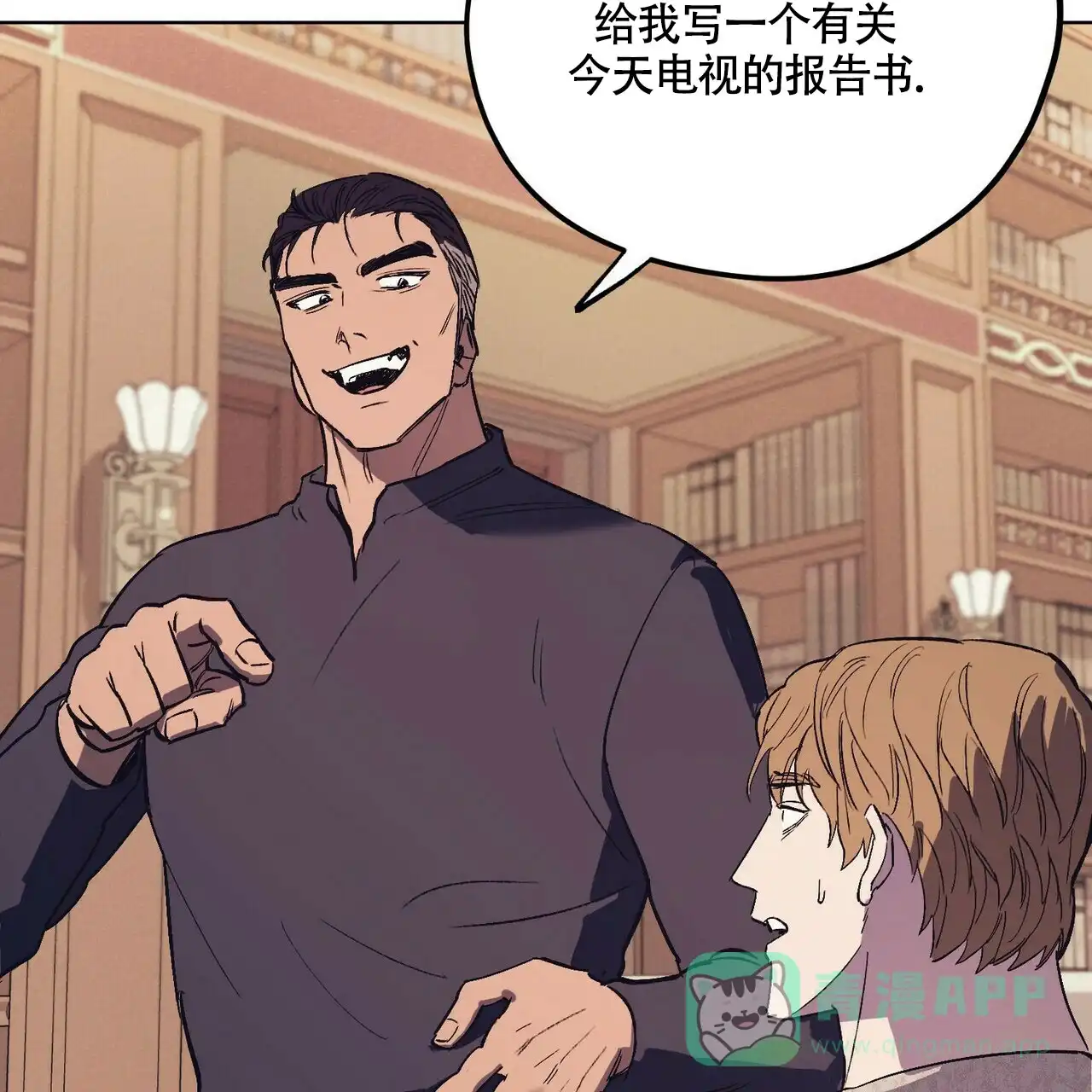 第51页