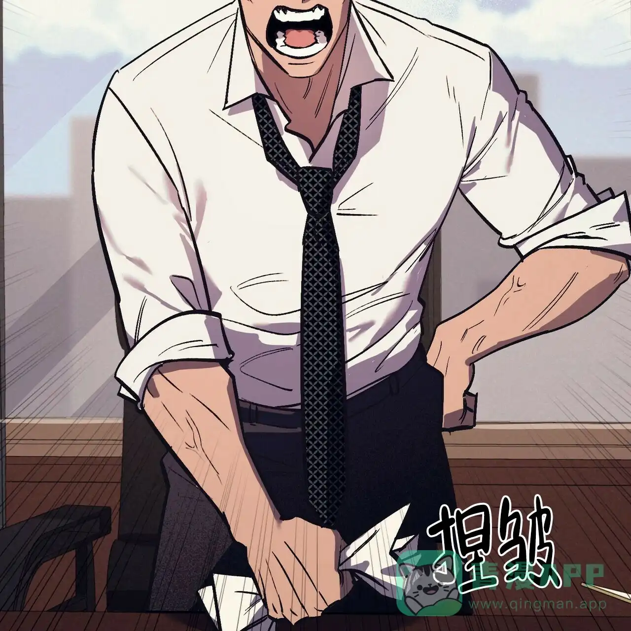 第61页