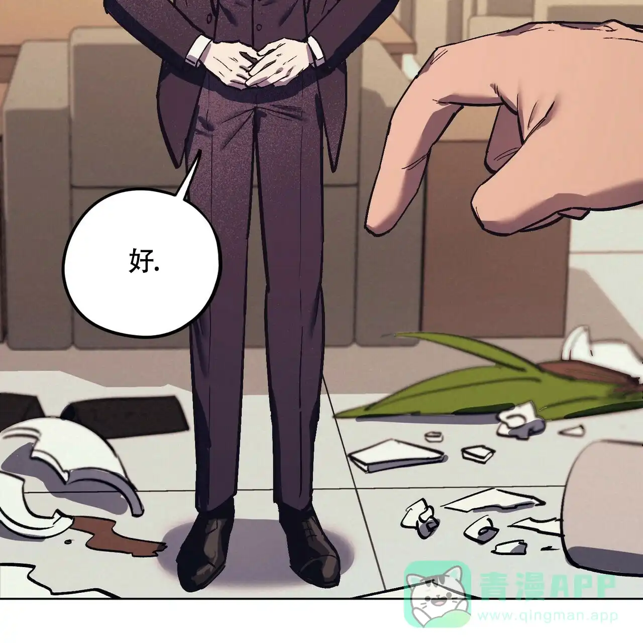 第46页