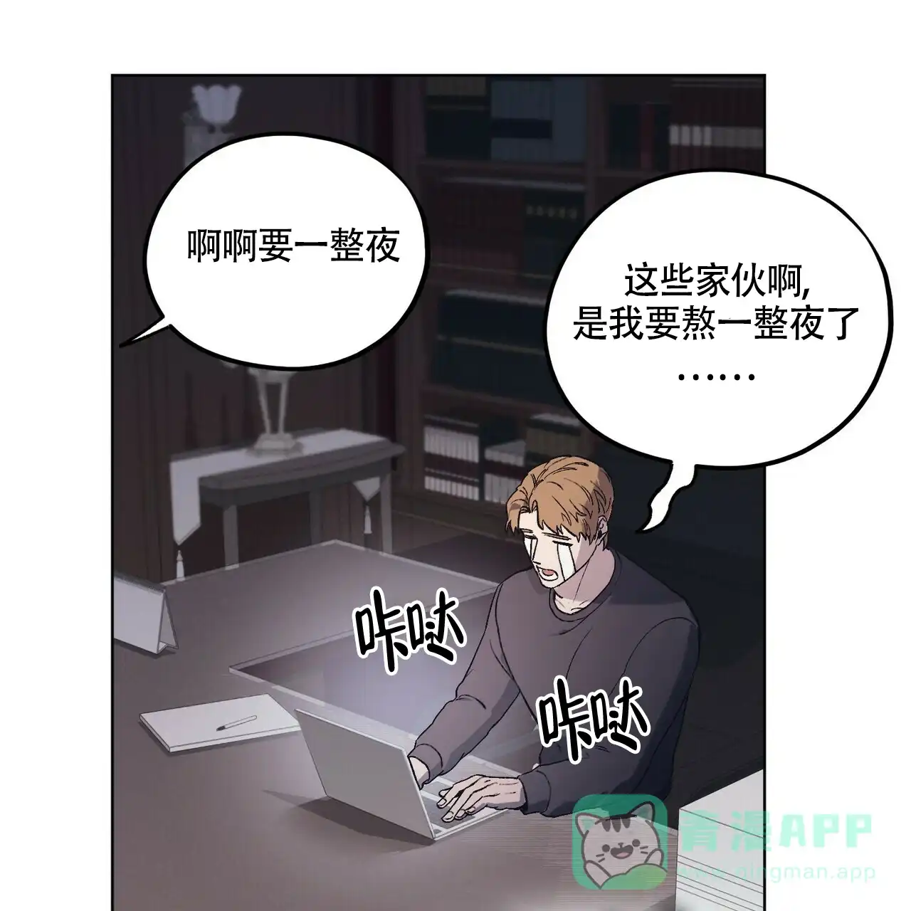 第36页