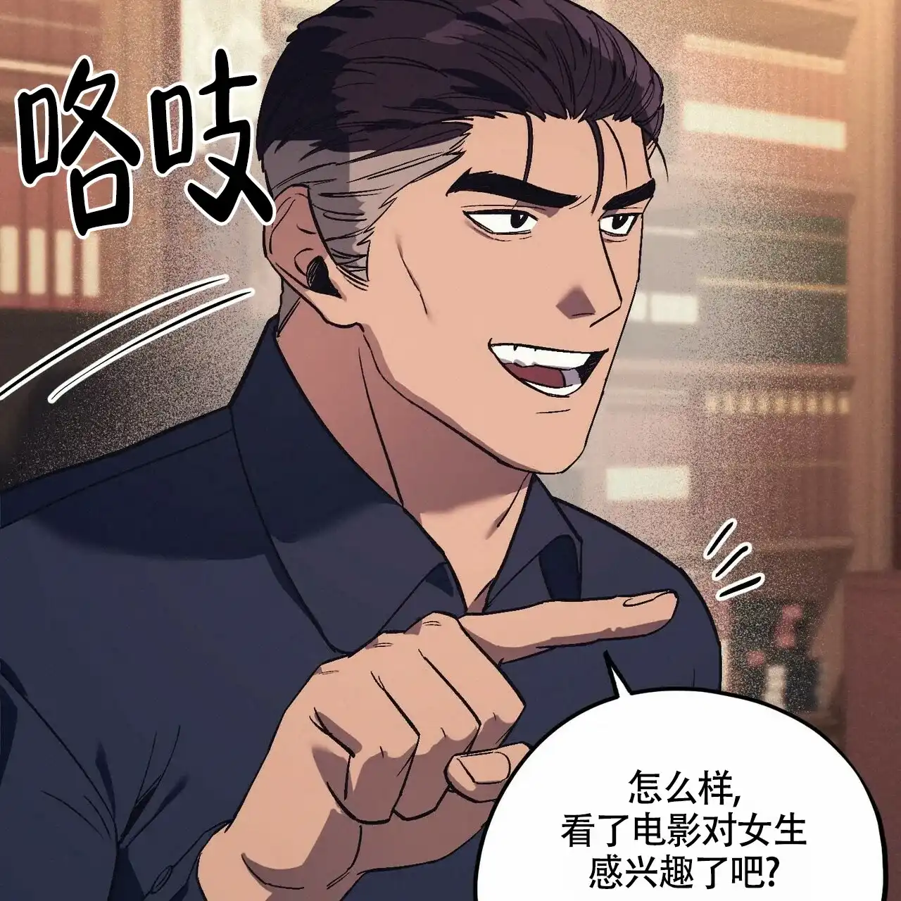 第53页