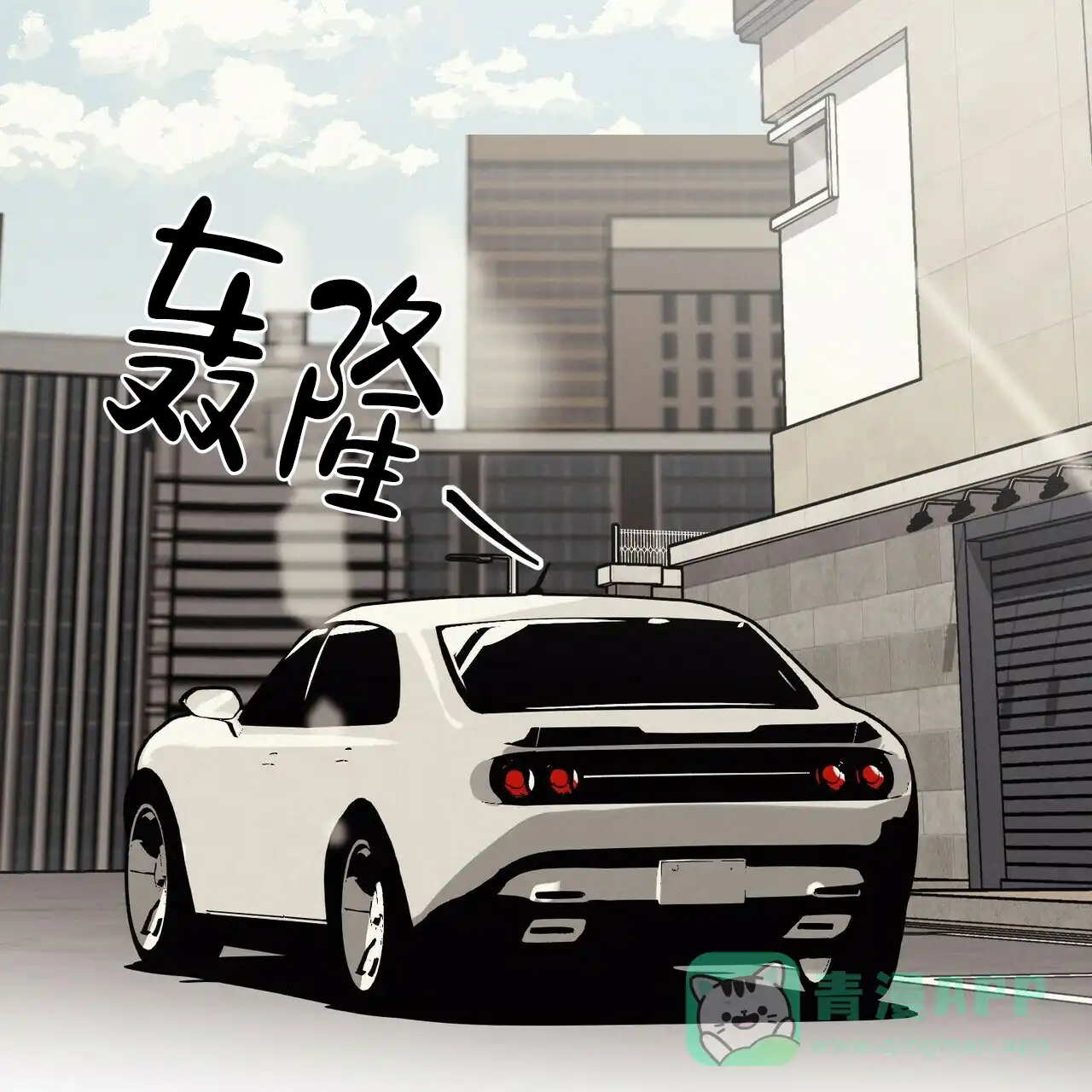 第76页