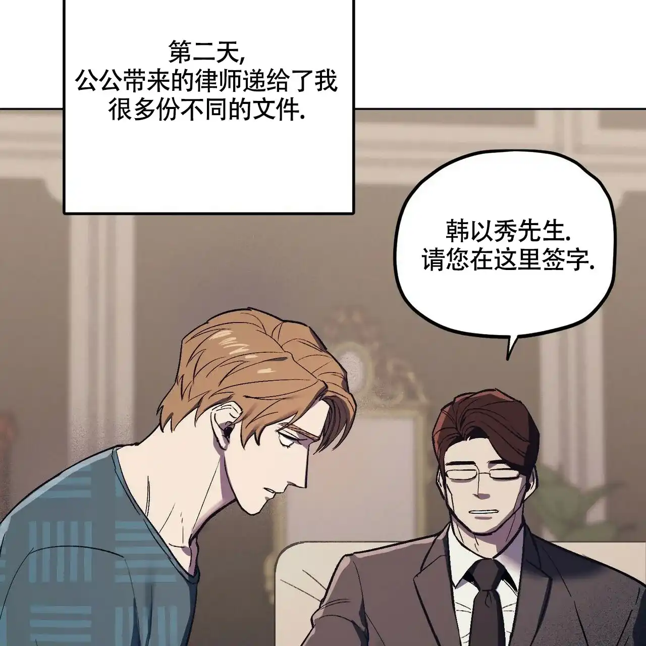 第54页