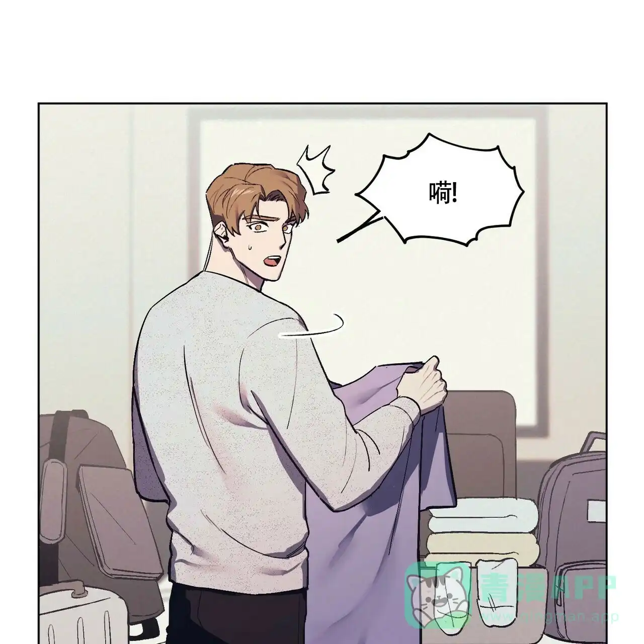 第66页
