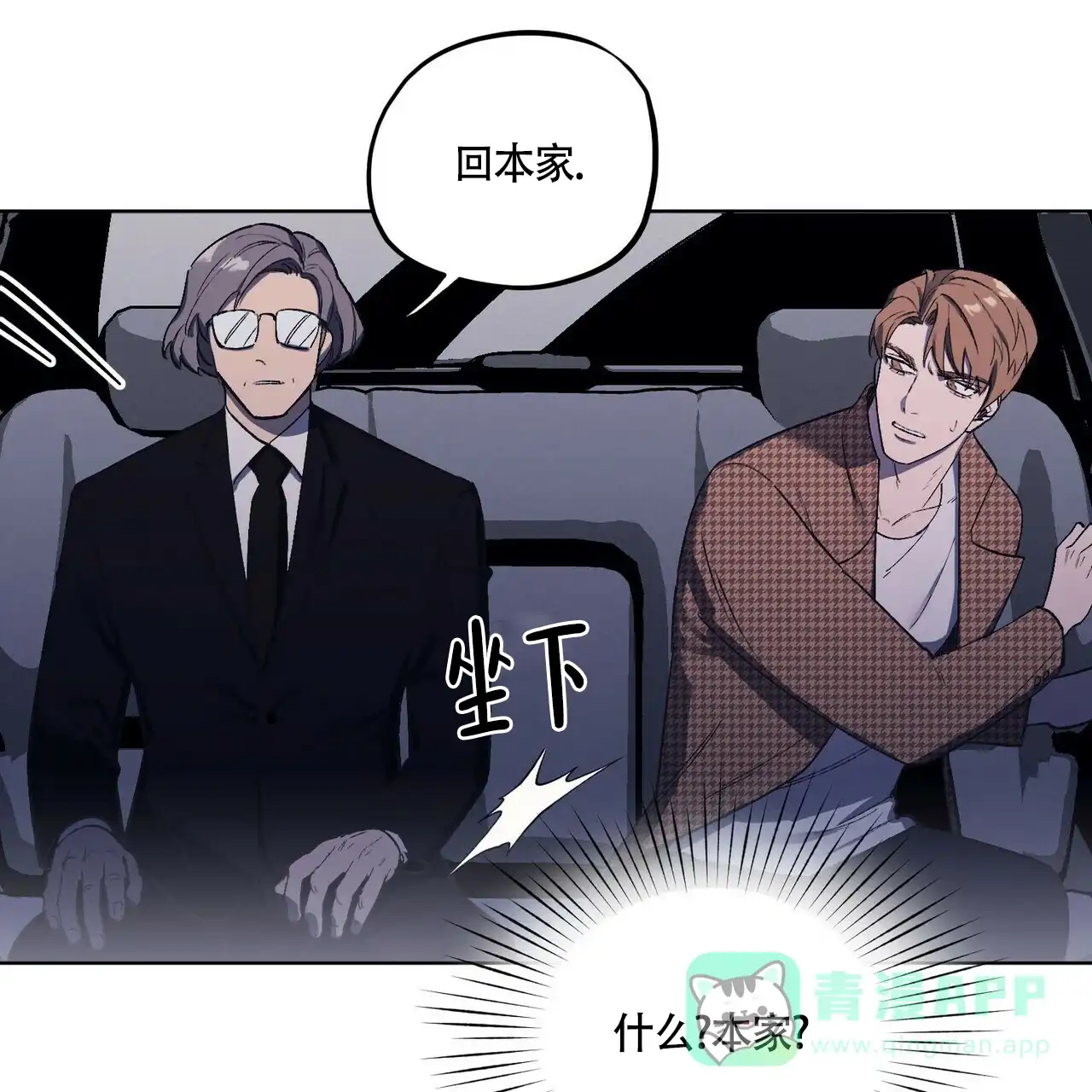 第51页