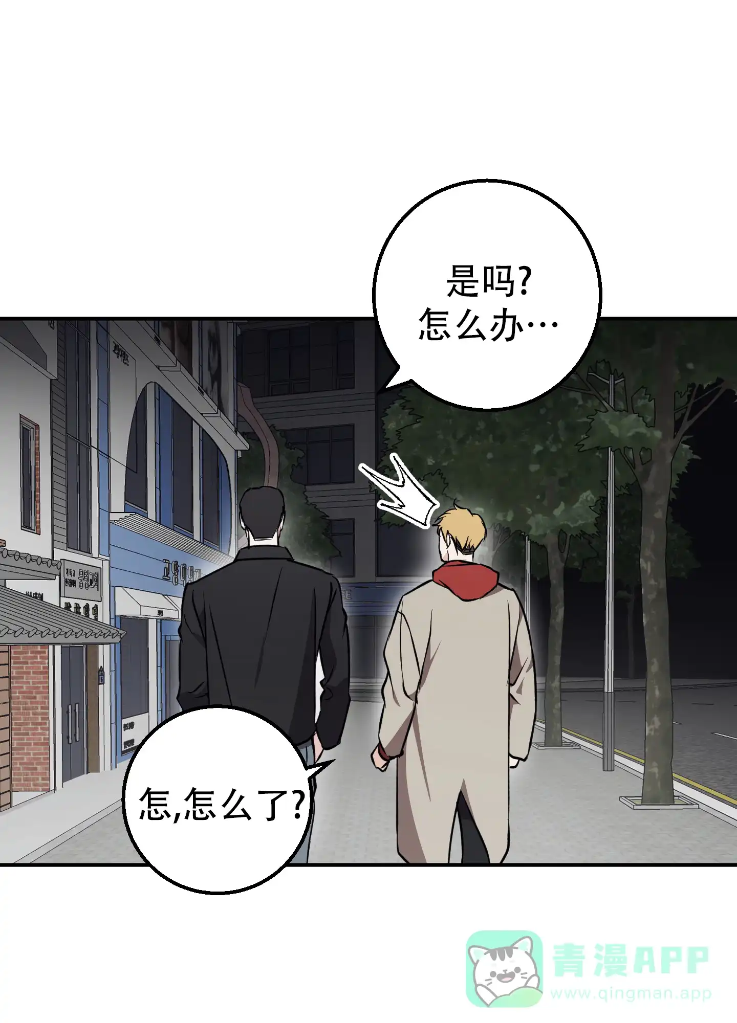 第41页