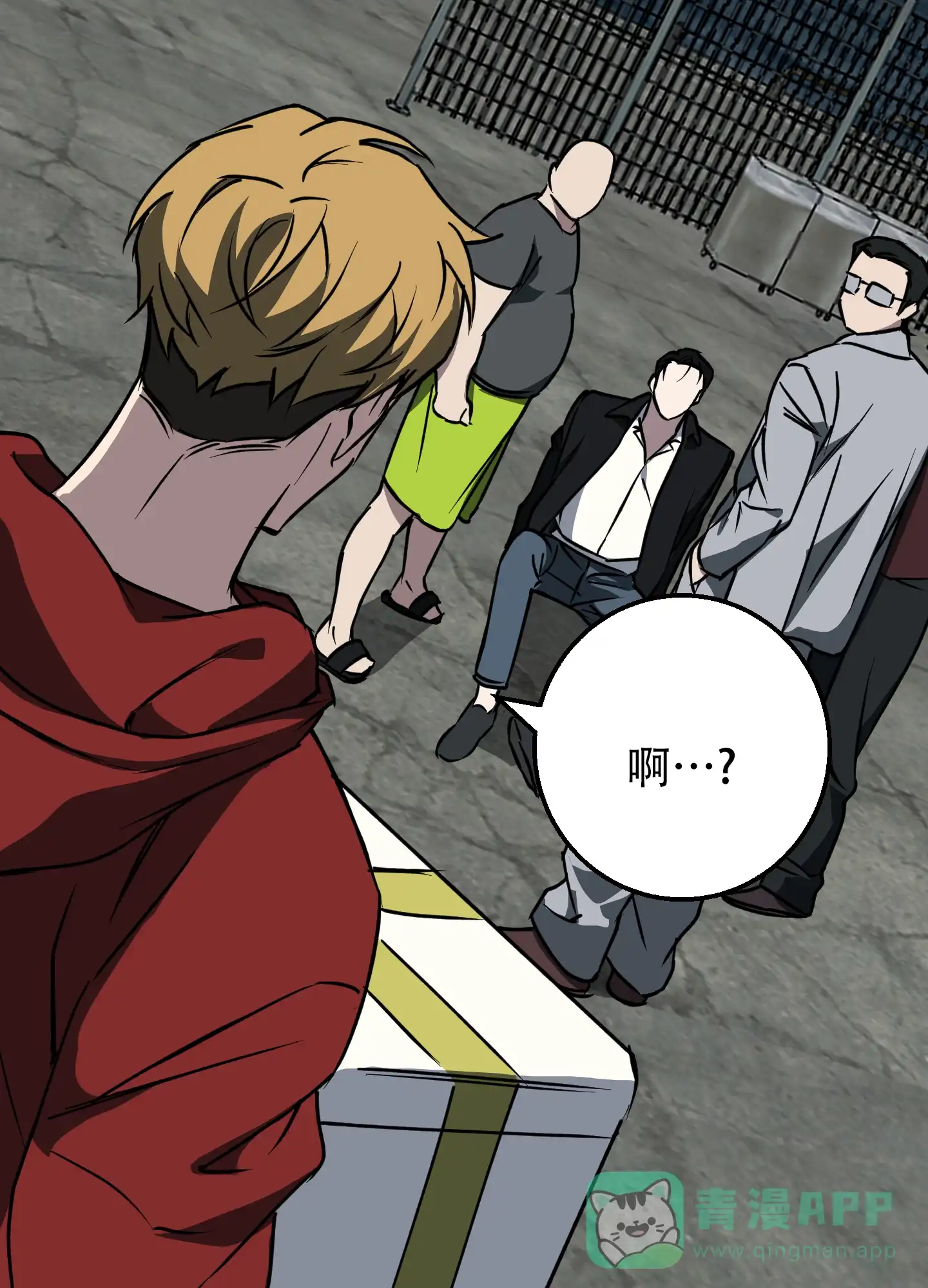 第31页