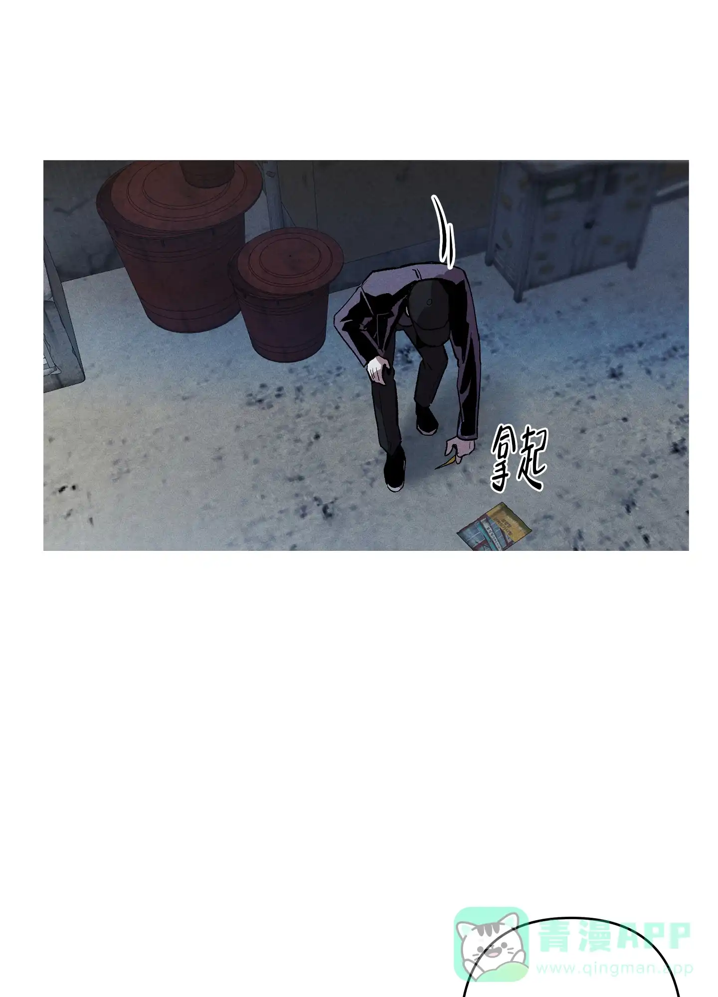 第36页