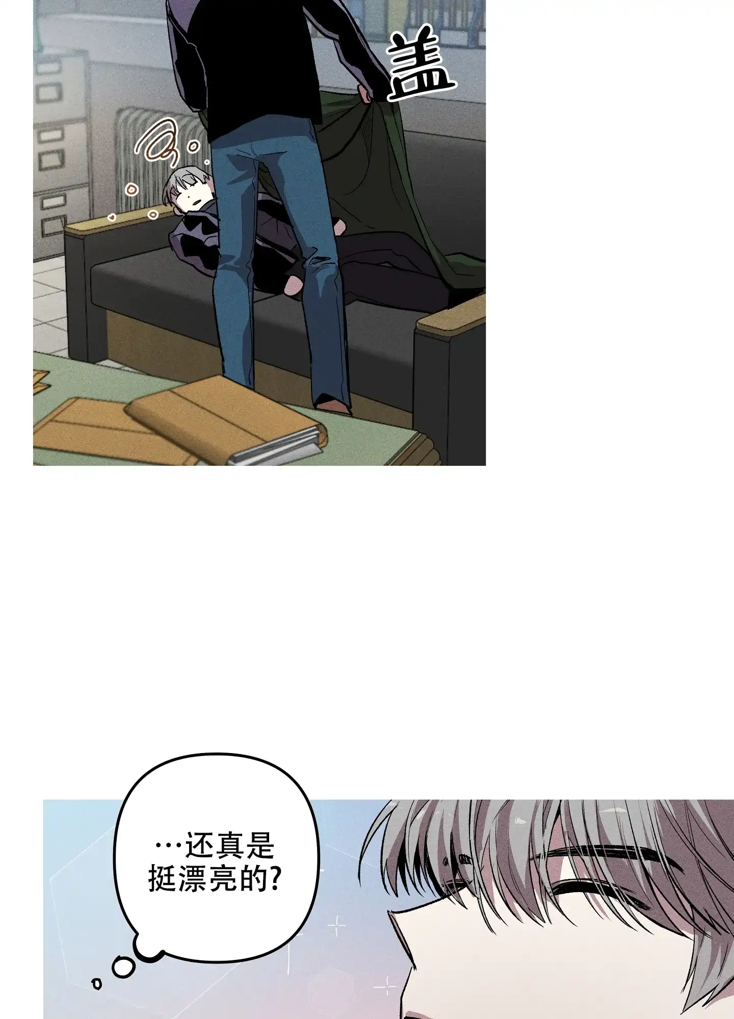 第33页