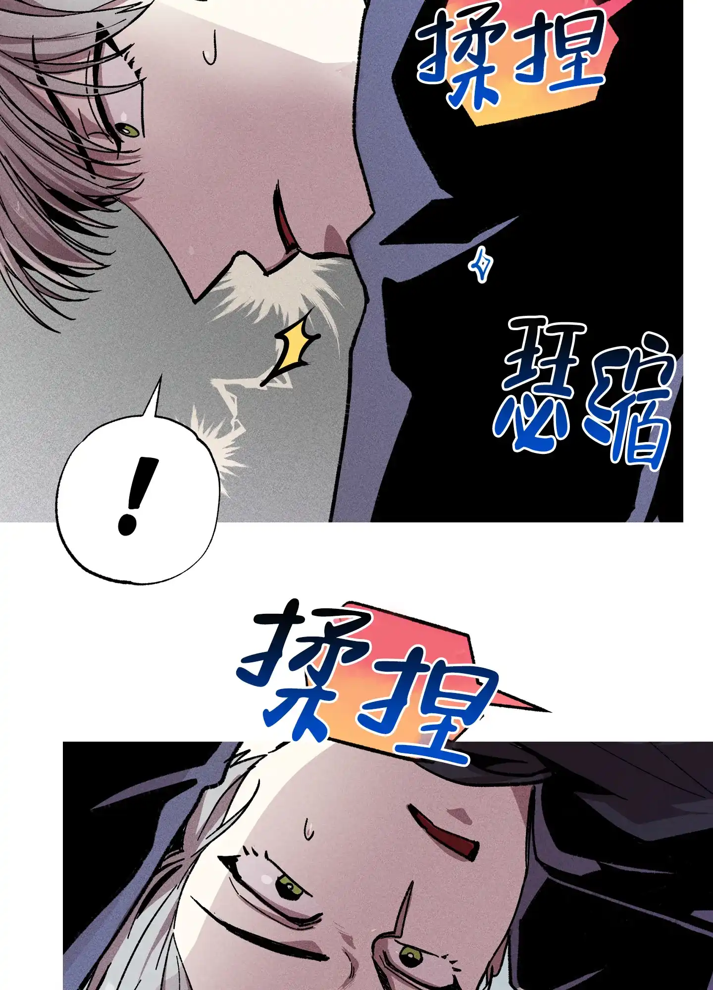 第44页