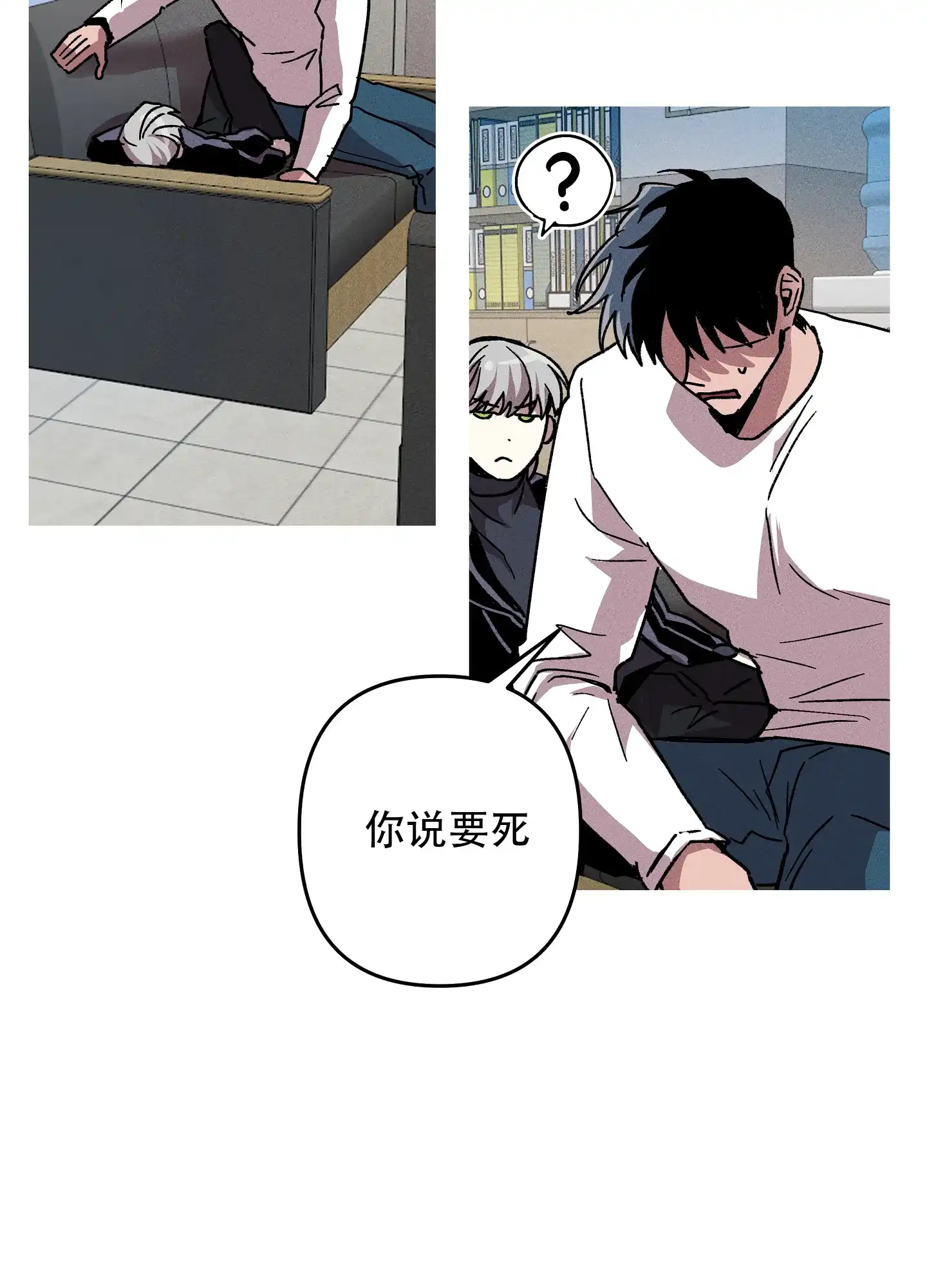 第45页