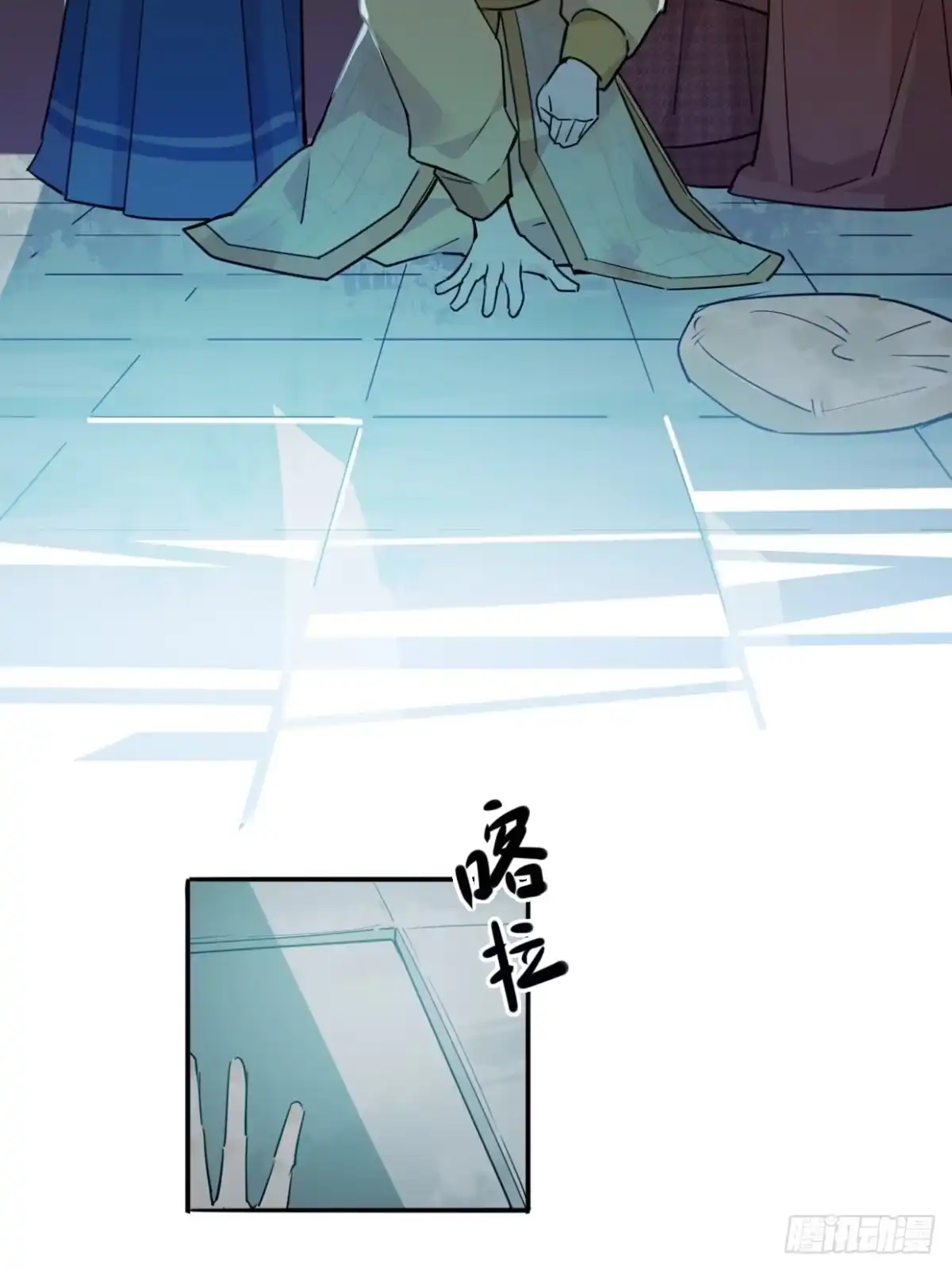 第29页