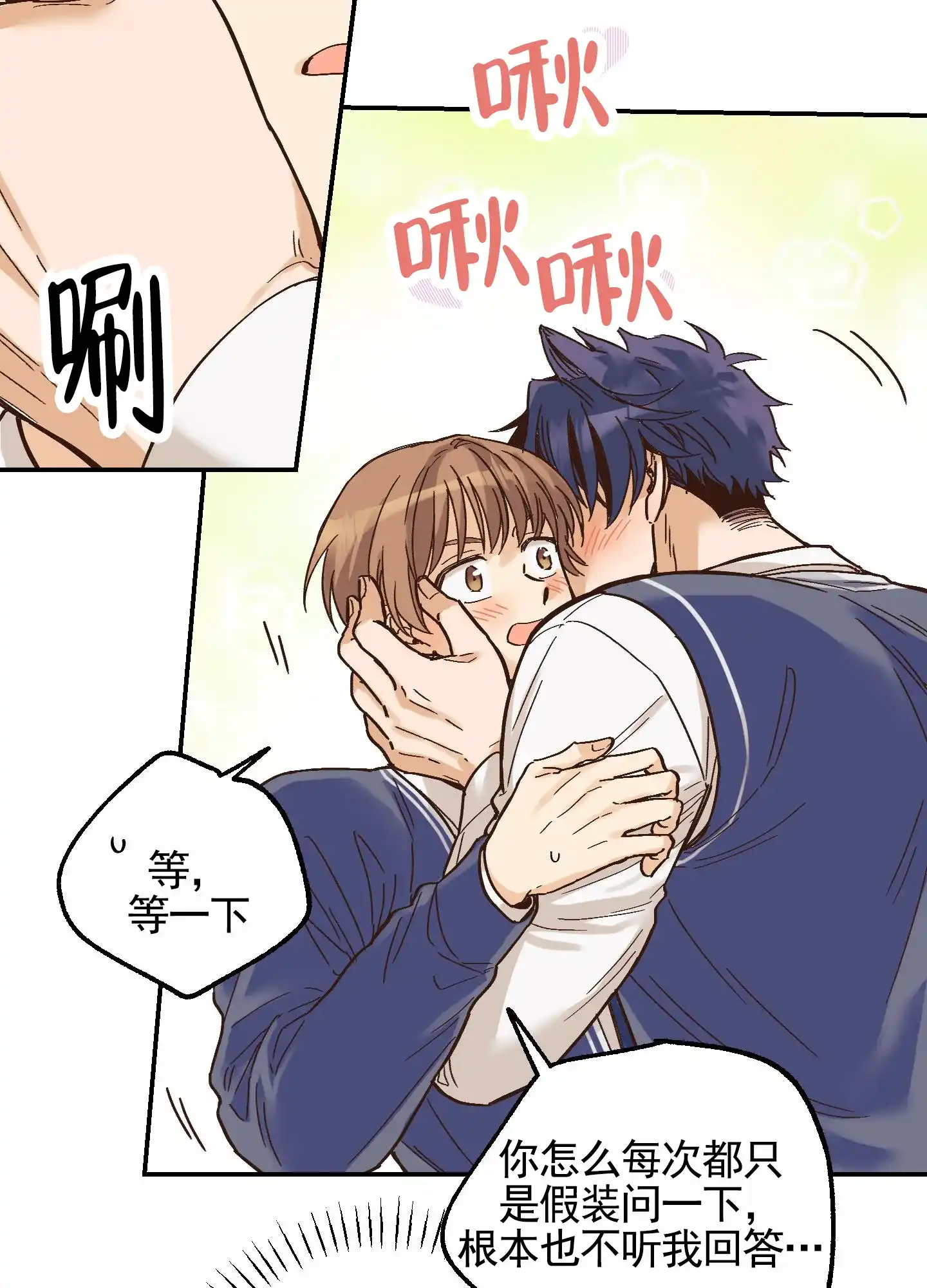 第35页