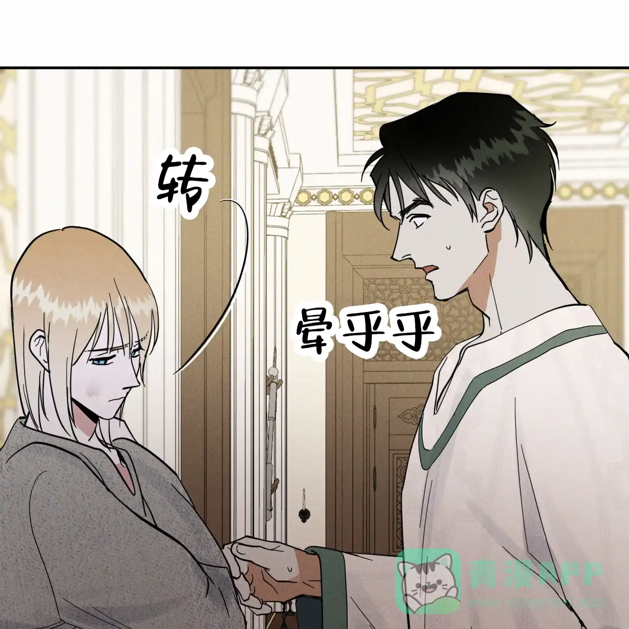 第41页