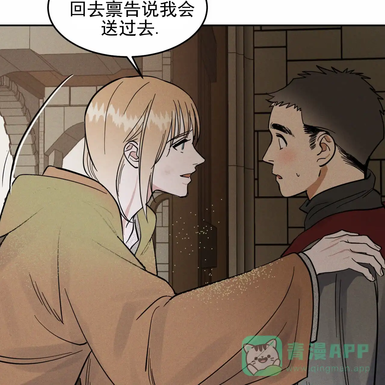第56页