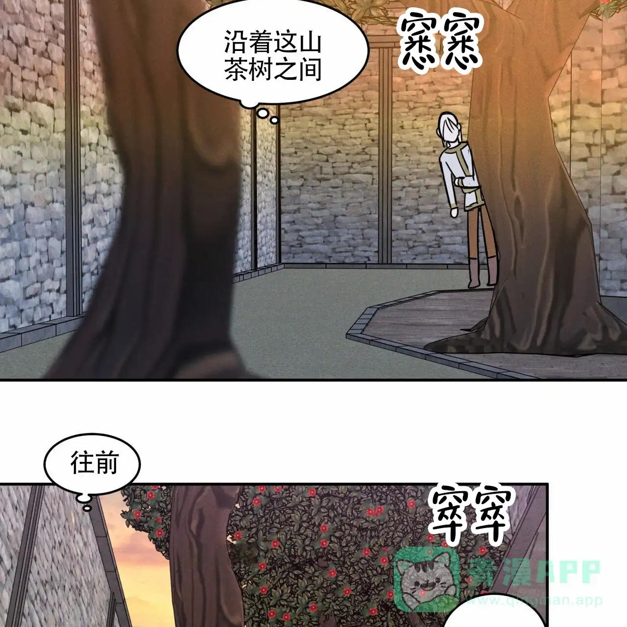 第31页