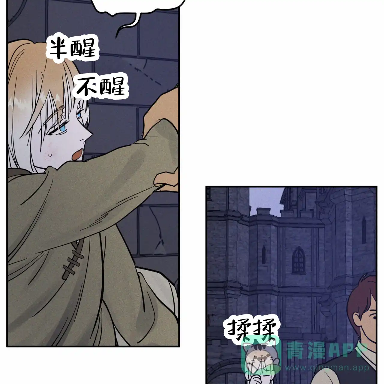 第56页