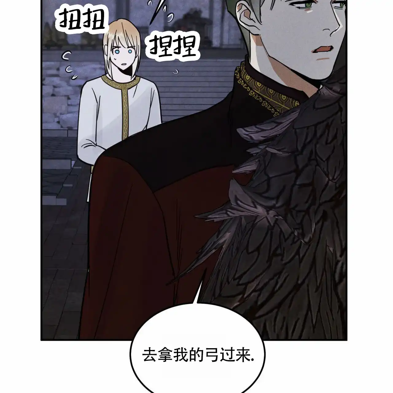 第63页