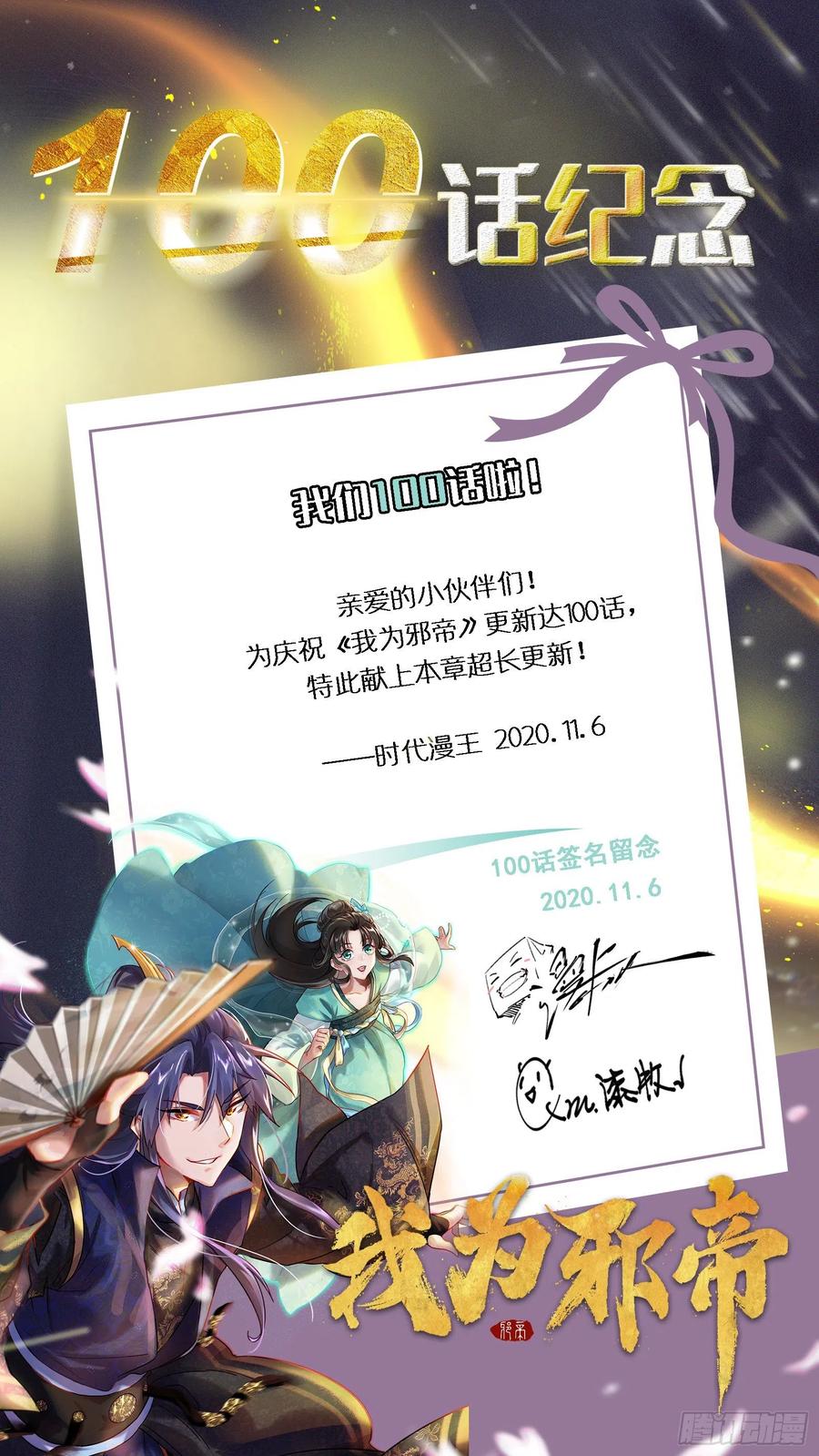 第178页