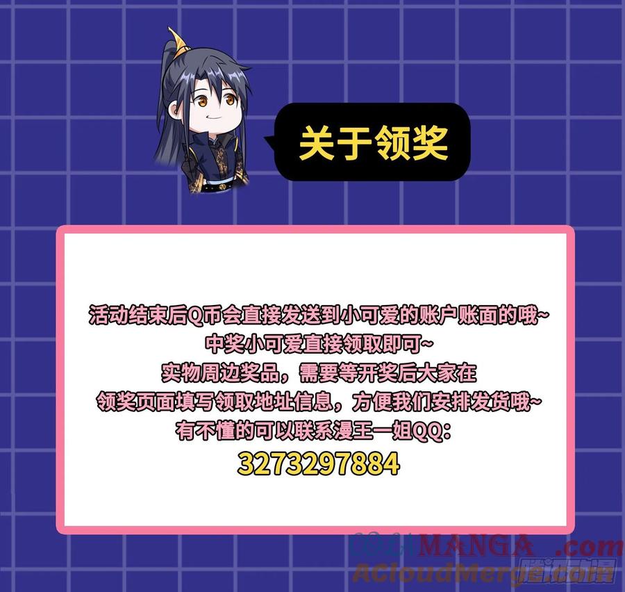 第181页